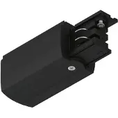 Paulmann Luminaires