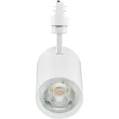 Philips Spot sur rail à LED PHIL (3000 lm)