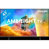 Philips Ambilight 43" PQS8501 (2026)