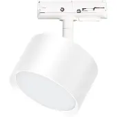 Eko-Light Spot monophasé CYKLOP blanc 1xGX53 MILAGRO
