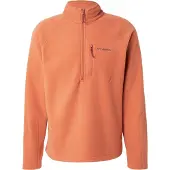 Columbia Pull-over de sport 'Fast Trek' cognac