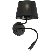 TK Lighting TKlighting (10203) MAJA černá E27+G9