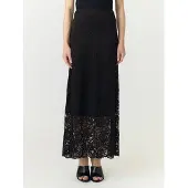 Y.A.S Jupe 'YASLACEY' noir