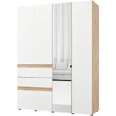 Dmora Ushuaia - Grande Armoire, 155x208h cm Blanc Mat, 3 Tiroirs