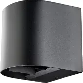 SG ARMATUREN SGL Artes Round mur sw alu 641732360lm 3000K Ra>80 (360 lm)