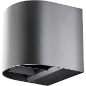 SG ARMATUREN SGL Artes Round mur grap alu 641733360lm 3000K Ra>80 (360 lm)