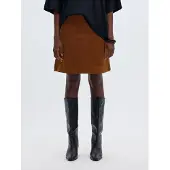 Selected Jupe marron