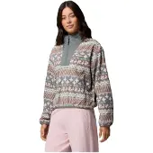 Columbia Pull-over de sport 'Sequoia Grove II' crème / gris / rosé / blanc