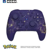 Hori Wireless Horipad Turbo - Mentali + Noctali (Switch, Switch 2), Manette, Or, Violet
