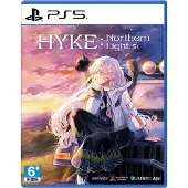 HYKE : Northern Light, modèle PS-5, Royaume-Uni