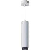 Luxula Suspension LED , 35 W, blanc