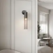 Lyora Lampe murale de conception Brielle anthracite avec verre moka