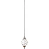 ITALUX LED 5W SEVIL lampe suspendue PND-34403-1-HBR
