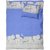 ANKRAS Parure de lit enfant 2 pièces ours polaire