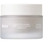 Huxley - Conditioning Cream Freeshape 2026 Version - 50ml