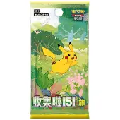 Nintendo Booster Pokémon 151, collection, version chinoise