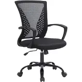 Markenlos Chaise de bureau ergonomique avec accoudoirs rabattables