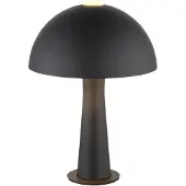 Globo Lampe de table moderne Julia Noir