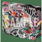 Bandai One Piece Illustration Box Vol.8