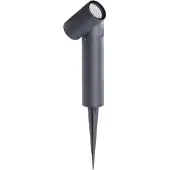 Kanlux S.A. S.A. 36561, Anthracite, Aluminium, IP54, I, GU10, LED
