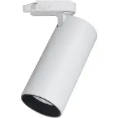 SOLAR PLUS Turno Skinnespot GU10 max. 50W 1-faset GB66 Hvid (GU10)