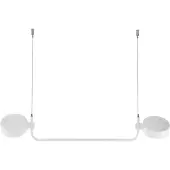 Zafferano Super O Suspension Led Blanche Rechargeable Et Dimmable