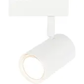 LEDVION Spot LED Plafond Blanc 1 spot Rectangulaire GU10 3W blanc neutre