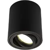 LEDVION spot LED en saillie noir rond 3W blanc neutre dimmable