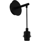 Eglo Applique Marausa noire, corps de lampe sans abat-jour