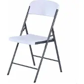 Lifetime Chaise Pliante Fixe En Aluminium 92125