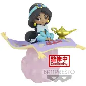 Banpresto Disney - Figurine Jasmine Ver. B Q-Posket Stories -