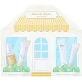 Mixsoon - House Bean Edition Set - Coffret soin visage