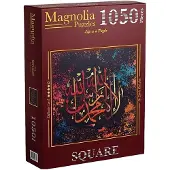 Magnolia Puzzle Kelime-i Tevhid - 1000 pièces