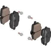Brembo Jeu de plaquettes de frein P 06 061, arrière