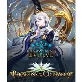 Hasbro Shadowverse: Evolve – BP06 Booster Box
