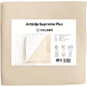 Volero Sous | tapis antidérapant | Supreme Plus | 80x150cm | Blanc | Rectangulaire | Tapis