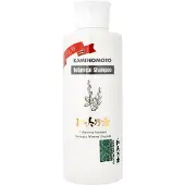 Kaminomoto - Botanical Shampoo 200ml