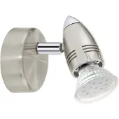 Eglo Spot Led Magnum Nickel éclairage Directionnel Led Performant -