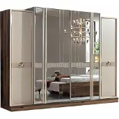 Xl Moebel Gmbh Kleiderschrank Kleiderstauraum Ankleideschrank Garderobenschrank Schrank 260cm