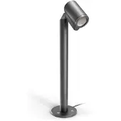 Steinel Jardin spot Way Nightmatic avec capteur crépusculaire