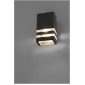 Nowodvorski Lighting Applique murale moderne carrée Applique extérieure E27 RIO