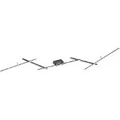 TRIO Lampe suspendue LED ARVIN noire 628410532