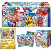 The Pokemon Company Coffret spécial Center : Pikachu de Fukuoka (Japonais, Coffret & Collection)
