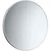 Hak Miroir rond dans cadre plastique ø 60cm, blanc