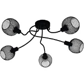 Eglo Wrington Plafonnier Moderne 1 5 Lumières Acier Noir