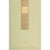 Lattafa Angham Eau De Parfum 100 ml (unisex)