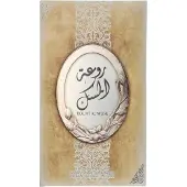 Lattafa - Rouat Al Musk EDP 100ml