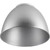 SLV 1005217 PARA DOME, diffuseur gris