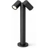 HOFTRONIC™ - Lampadaire extérieur double 8W 690lm IP65 4000K Noir
