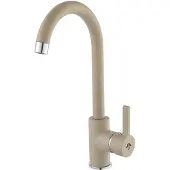 Spot Mélangeur de cuisine SPOT DOM-BDS41S.BEIGE